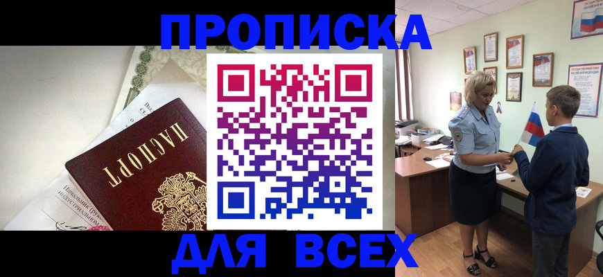 форма 3 в Югорске